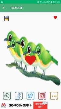 Birds GIF स्क्रीनशॉट 5