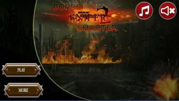 Border Sniper Shooter 2 screenshot 1