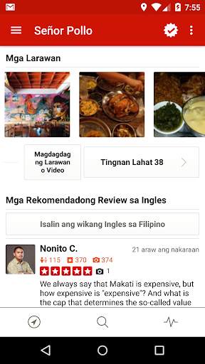 Yelp screenshot 5