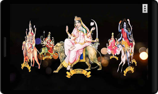 4D Nava Durga Live Wallpaper screenshot 7