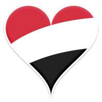 أستديو الملصقات اليمنية - WAStickerApps icon
