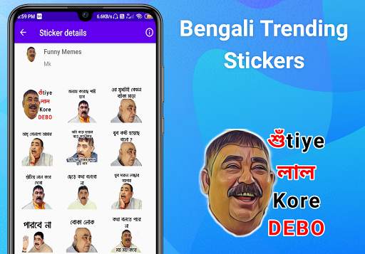 Bangla Stickers - Bengali Stickers For WhatsApp screenshot 4