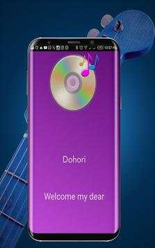 Chansons Dohori screenshot 3