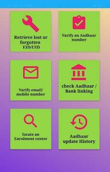 My Adhaar card Status check & Download 2019 screenshot 3