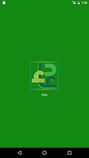 DUA screenshot 1
