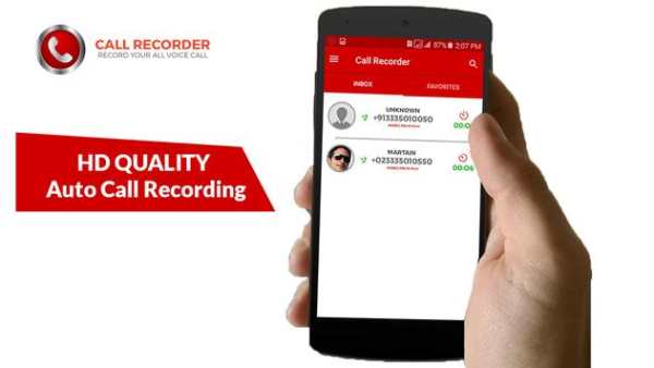 Automatic Call Recorder screenshot 1