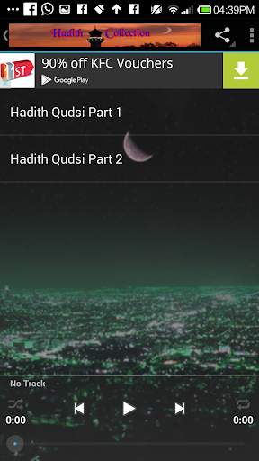 Hadith Collection screenshot 1