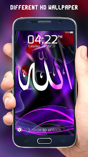 Allah Lock Screen screenshot 2