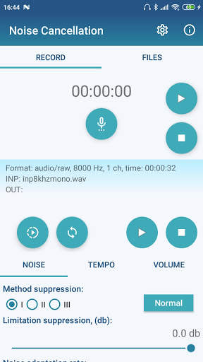 Active Noise Cancellation (lite) screenshot 1