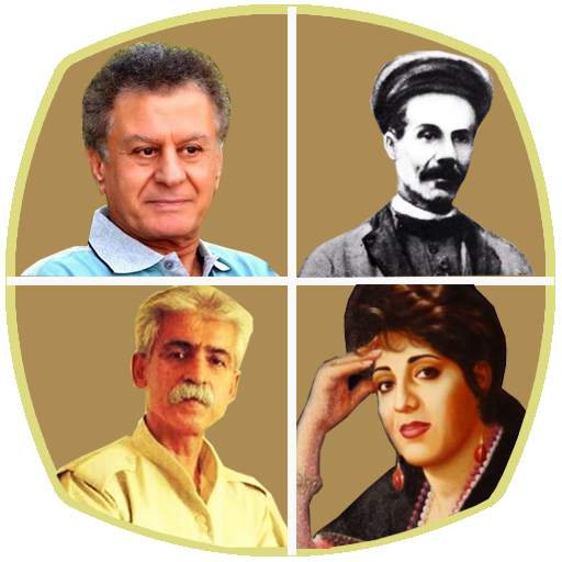 Best Kurdish Singers 1