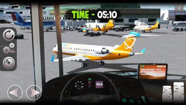 City Airport Bus screenshot 2