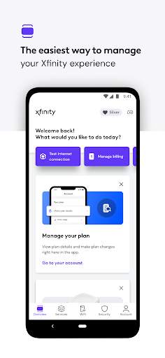 Xfinity скриншот 1