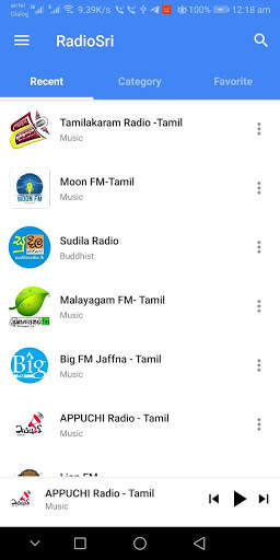 RadioSri - Best Online Radio in Sri Lanka screenshot 1