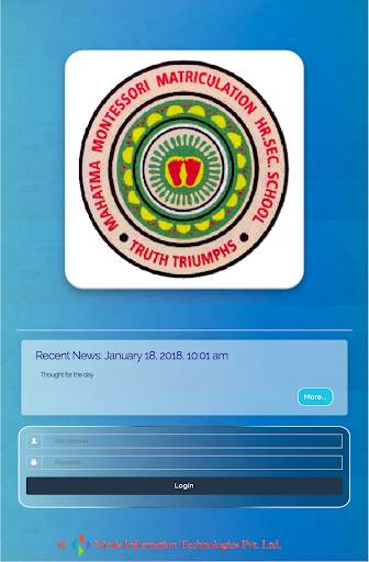 Mahatma KK Nagar screenshot 1