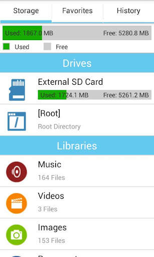 File Explorer 1 تصوير الشاشة