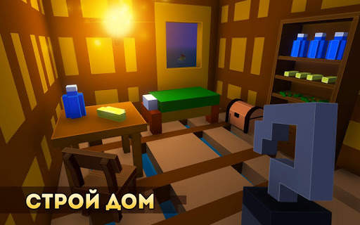 Zombie Raft 3D - Зомби Плот Выживание скриншот 1