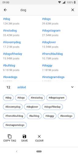 HashTags for Instagram screenshot 6