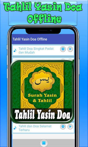 Tahlil Yasin Prayer Offline screenshot 1