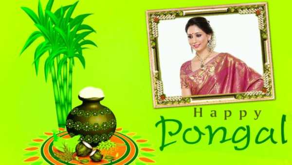 Pongal Photo Frames screenshot 7
