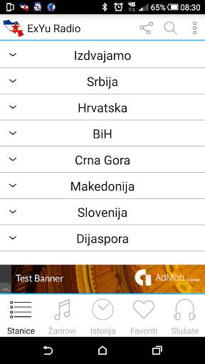 ExYu Radio Stanice screenshot 7