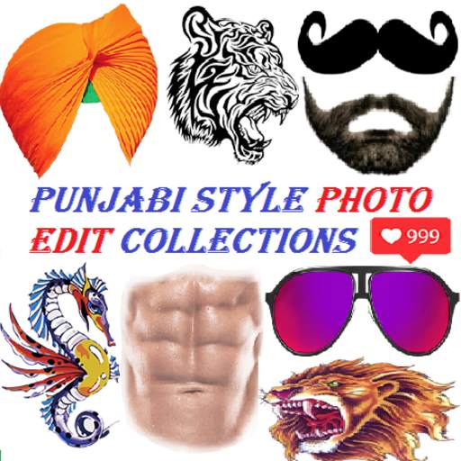 Punjabi Style Photo Edit Collections 1 تصوير الشاشة