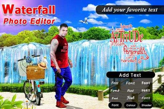 Wild Animal Photo Editor screenshot 12