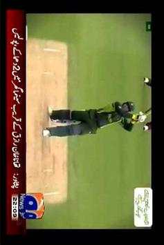 GEO News Live Streaming screenshot 2