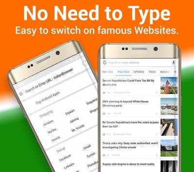 Indian Browser screenshot 4