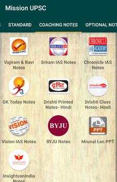 Mission UPSC screenshot 3