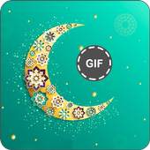 eid mubarak GIF 🌙 3.0