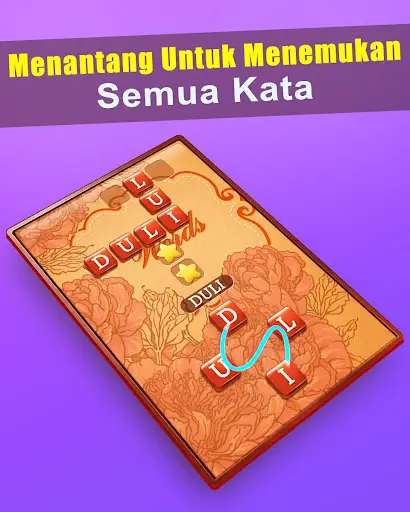 Teka Teki Silang Game 5 تصوير الشاشة