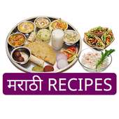 Marathi Recipes