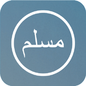 ikon Muslim Pocket