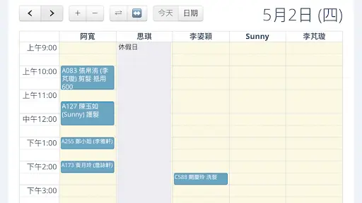 Beauty Booking 💇💅 screenshot 3