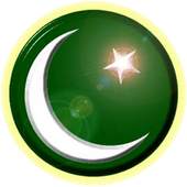 Pakistan TV LIVE 1.0