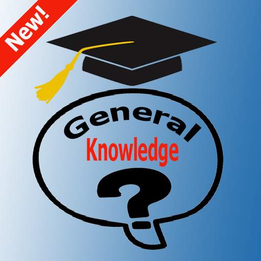 NTS FPSC PPSC CSS Test Preparation - Offline 1.0