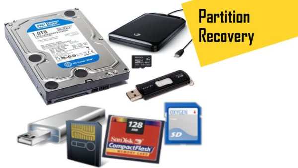 Partition Recovery 3 تصوير الشاشة