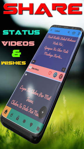 New Video Status 2019 & Best Status Quote for 2019 screenshot 5