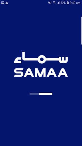 Samaa News Live screenshot 1