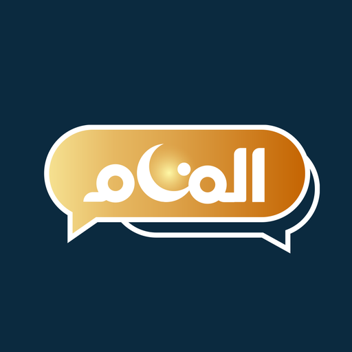 المنام لتفسير الأحلام أيقونة