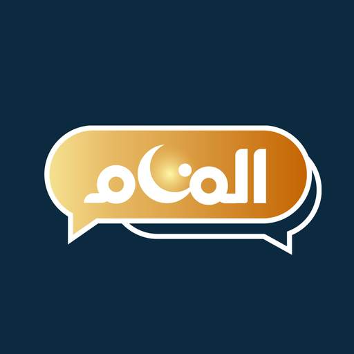 المنام لتفسير الأحلام 2.0.0