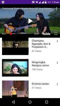 Manipuri Gana - Manipuri Song, Dance, Video, Album screenshot 4
