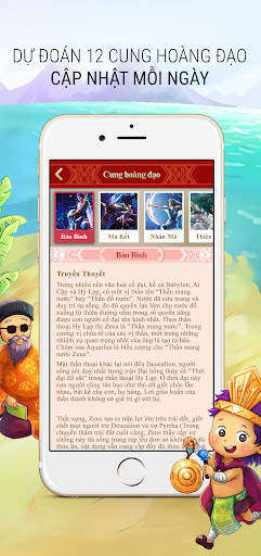 Lịch Âm Dương 2024 screenshot 15