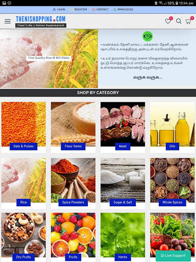 Theni Shopping screenshot 10
