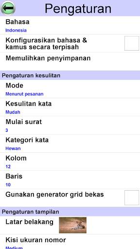 Kode Kata Silang screenshot 4
