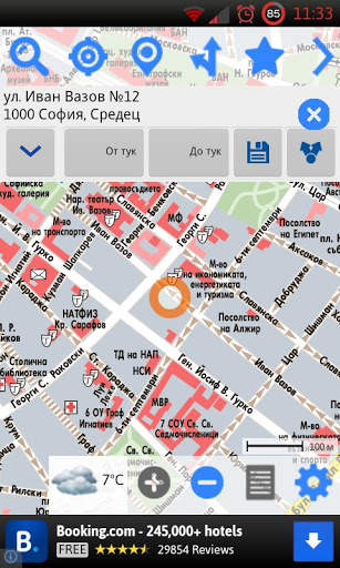 BGmaps for Android स्क्रीनशॉट 7
