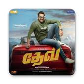 Dev Movie Songs 1.0