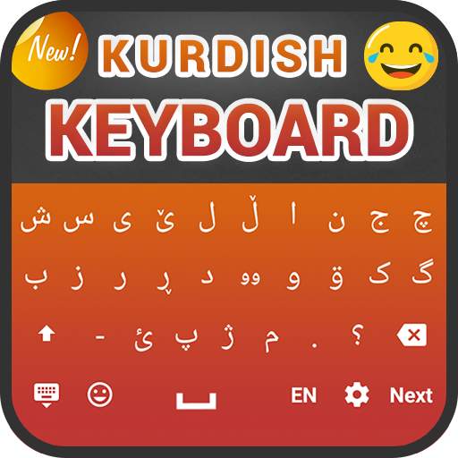 Kurdish Keyboard 1.0.6