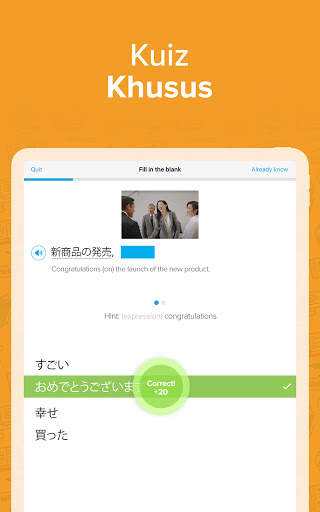 FluentU: Learn Language videos screenshot 6