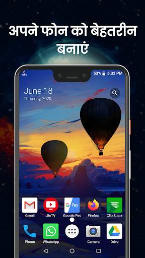 हिन्दी Launcher .GO Turbo Launcher | 2020 Launcher screenshot 1